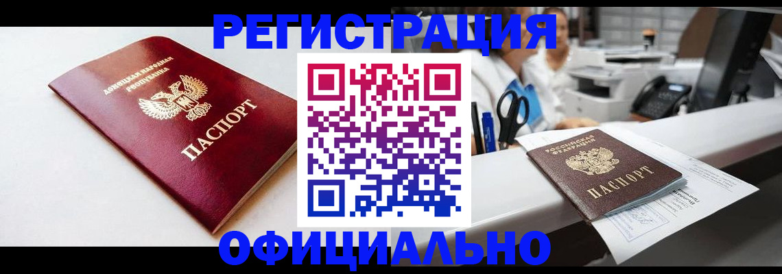 пропишу в квартире в Ржеве